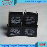 China High Quality 450V 25UF Cbb61 AC Motor Capacitor