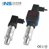 Ns-P-I7 Pressure Transmitter Pressure Sensor Pressure Transducer