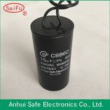 Exhaust Fans Capacitor Ceiling Fan Capacitor 2.5UF Capacitor Cbb60
