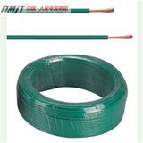 Copper Core PVC Insulated Flexible Cable Wire
