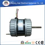 220V Electric Micro Small Motors From Range Hood