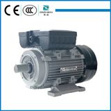 Top Quality MC Series Single Phase Motor
