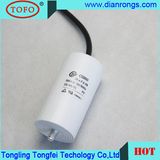 Motor Starting Capacitor CD60 (Plastic CASE)