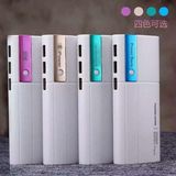 High Capacity 20000mAh Power Bank 3USB Portable Charger