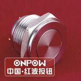 Onpow 16mm Metal Push Button Switch (GQ16PF-10/J/S, CCC, CE, RoHS)
