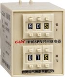 Digital Time Relay (HHS5PR)