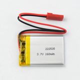 3.7V Rechargeable 222535 160mAh Lithium Polymer Battery