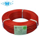 1mm 1.5mm 2.5mm 4mm Teflon FEP Electric Wire