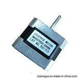 NEMA 17 Hybrid Stepper Motor -42mm (33cm L) 1.8 Degree