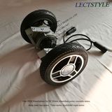 10inch Foldwheel Lightweight Power Wheelchair Motor & Power Standing Wheelchair Motor