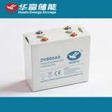 2volt Solar Battery 2V 800ah Gel Battery with Ce Certification