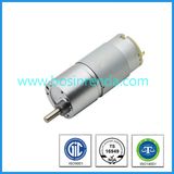 High Torque Low Rpm DC Brushless Gear Motor with Brushless DC Motor Controller