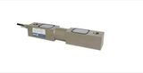 Zemic Load Cell H9d