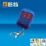 Hot Sell Duplicator Remote Control Switch