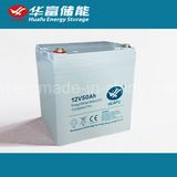 12V 50ah Solar Power Battery with Ce Certificate