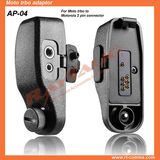 Digital Radio Audio Adaptor for Mototrbo Dp3400/3600 to Motorola 2 Pin (AP-04)