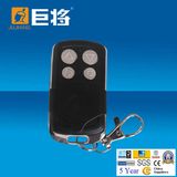 433.92MHz Wireless RF Remote Control
