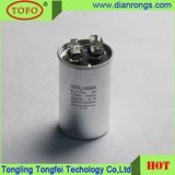 450VAC Capacitor AC Run Capasitor Manufacturer