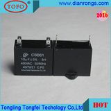 Capacitor for Refrigerator Compressor Cbb61