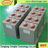 40kv 2UF Impulse Power Capacitor 2016