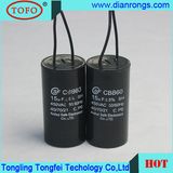 Pump Capacitor Cbb60 Sh P2 Capacitor