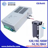 high voltage DC power supply 100W 120W 150W 180W CF04B