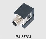3.5 Phone Jack with Screw (PJ-376M)