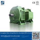 Zzj for Rolling Mill Brush DC Motor