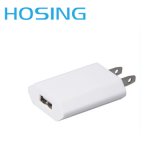 Mini Single USB 1A Charger Mobile Charger