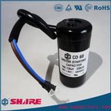 100UF 330VAC Aluminum Electrolytic Capacitor