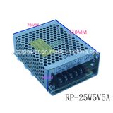 Ce Approved 25W 5V 5A Switching Power Supply