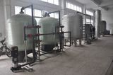 New Integrated Water Treatment Equipment