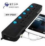 5 Ways Universal Power Extension Strip with USB Charger (HY-PS07)