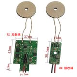 9V1a Dual Lithium Battery Charger Digital Electronics Wireless Charger Model Customization