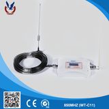 Long Range Wireless CDMA 850MHz 2g Mobile Signal Repeater