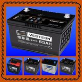 Mf Car Battery DIN88 (12V/88AH)