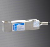 Hopper Scale Shear Beam Load Cell (B756)