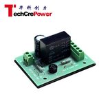 Relay Module for Access Control System, Extended Relay Module