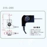 Temperature Regulating Coupler for Hot Pot, Pizza, Frying Pan