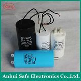 Promotional Small AC Capacitors Cbb60 35UF