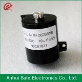 High Capacity Water Cooled DC Filter Capacitor