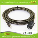 Super Speed USB 2.0 Active Extension Cable