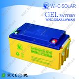 Long Duration 65ah Deep Cycle Solar Purpose Gel Batteries