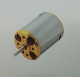 Brushless Motor for Industrial Automation