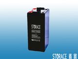 2V 400ah Lead Acid Battery/Sealed Maintenance Free Battery