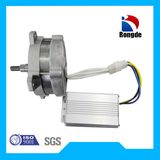 36V-25A BLDC Motor for Lawn Mower (With 40cm blade)