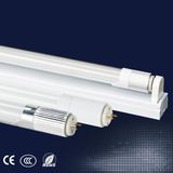 High Quality Wholesale 1200mm T8 Integrated LED Tube Light for Beer Cooler& Store Room