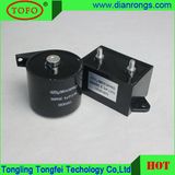Best Price DC Link Capacitor Cbb15 Cbb16