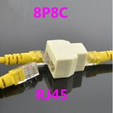 Manufacturer 8p8c RJ45 Network Splitter Network Cable Connector