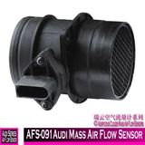 Afs-091 Audi Mass Air Flow Sensor